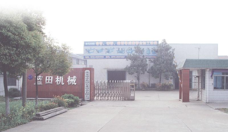 Fornitore cinese verificato - Zhangjiagang City Lantian Machinery Co.,LTD.