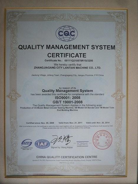 CQC - Zhangjiagang City Lantian Machinery Co.,LTD.