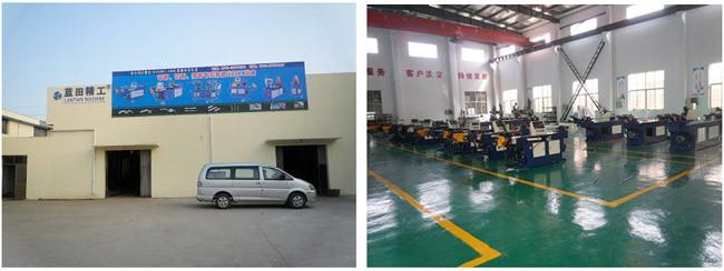 Geverifieerde leverancier in China: - Zhangjiagang City Lantian Machinery Co.,LTD.