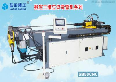 China Automobile Exhaust Pipe Bender , CNC Pipe Bending Machine , Tube Metal Aluminum Bending Machine for sale