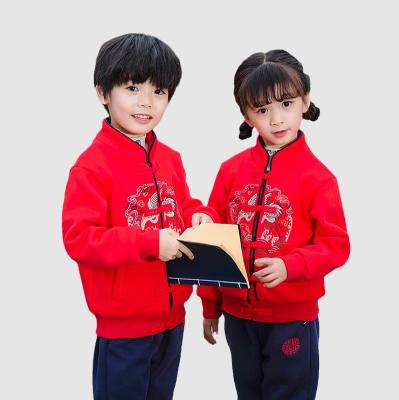 China School Customized School Uniform Color School Uniform High Quality Design For Preschool Children To Primary School For Boys And Girls for sale