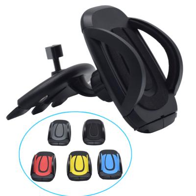 China Universal 360 Rotation Strong Universal CD Slot Mount Mobile Phone Holder Car Air Vent Clip Holder For Mobile Phones for sale