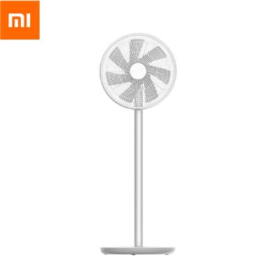 China New MIJIA SMARTMI Hotel Standing Floor Fan DC 2/2S Pedestal Standing Fans Portable Rechargeable Air Conditioner Natural Wind for sale