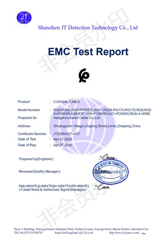 EMC - Hangzhou Aston Cable Co., Ltd.