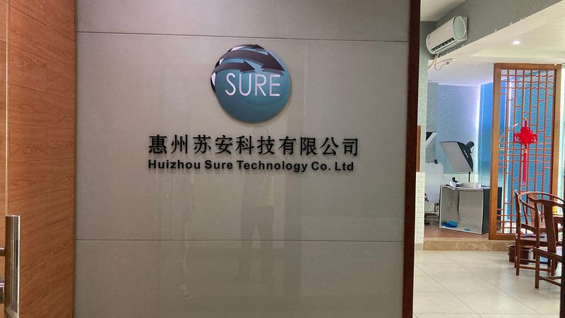 Verified China supplier - Huizhou Suan Technology Co., Ltd.