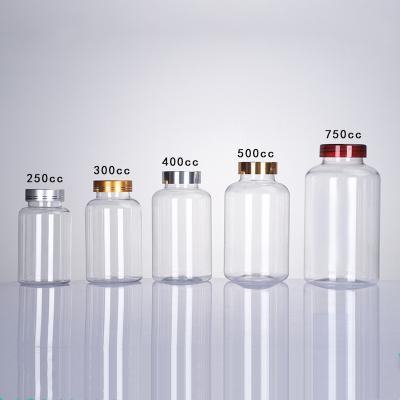 China 200ml 225ml Medicine Candy Bottle Pill Bottle Capsule Bottle for sale