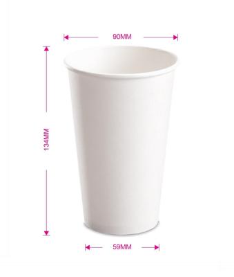 China White or Customized 360ml 480ml 660ml Printed Bubble Tea Beverage Paper Cup for sale