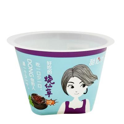 China 180ML pp single wall plastic cup with lids yogurt ice cream wholesale custom packaging drinks plastic cup for sale