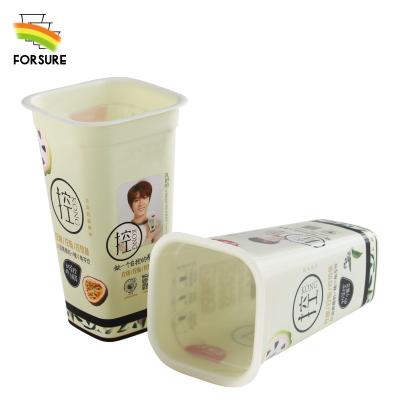 China Large Plastic Disposable single wall direct place maker plastic cups for dessert for sale