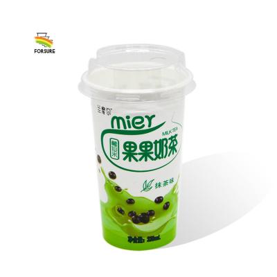 China Single Wall 250ml IML Disposable Plastic Coffee Cold Brew Cups PP Yogurt Cup With Lid And Straw for sale