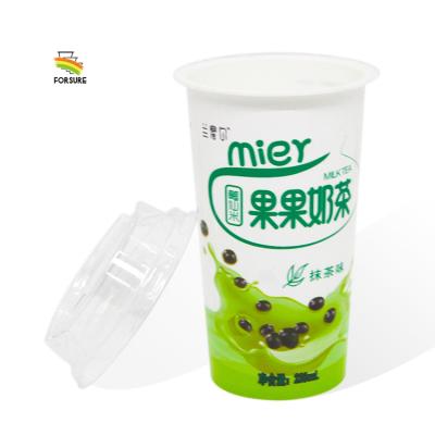 China Customized Wholesale Customized Single Wall 250ml 8oz IML Single Wall Coffee PP Plastic Cups With Lid for sale