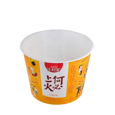 China 1.2L Recyclable Plastic Buckets For Sale Tamper Evident Food Grade IML Container Popcorn Bucket Custom Plastic for sale