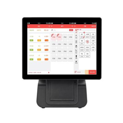 China SDK OEM Factory Contact All In One Pos System With 58mm Thermal Printer Pos Systems Pos System Sale for sale