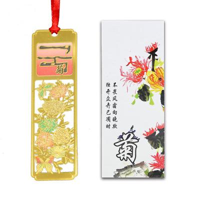 China Cheap China Sale China Style Whole Brass Locator Chinese Locator for sale