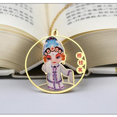 China China Chinese Style Brass Opera Metal Bookmarks For Books for sale