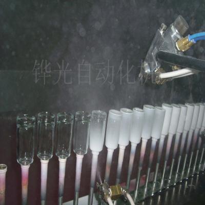 China Glass Wood Finish Powder Coating Machine For Cosmetics Bottles for sale