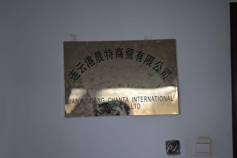 Verified China supplier - Lianyungang Chanta International Wood Co., Ltd.