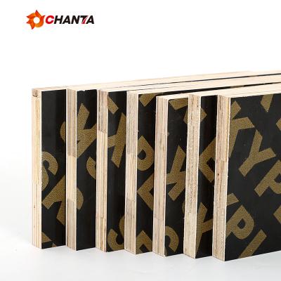 China Modern Customizable Durable 18mm Competitive Price Waterproof Black Brown Film Faced For Concrete Formwork for sale