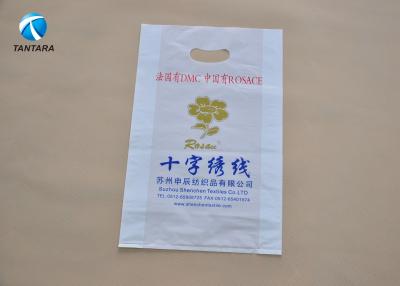 China Die cut handle polythene clothes bags with side gusset , plastic clothing bags for sale