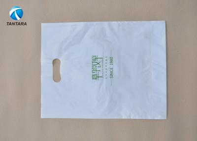 China Disposable Cornstarch Biodegradable Polythene Clothes Bags With Handle Hole for sale