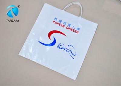 China Heavy duty plastic shopping bags with handles for clothing , Garbage for sale