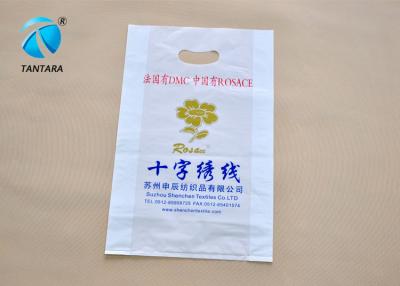 China Eco - Friendly PE Plastic Shopping Bag for packing garment , plastic handle bags for sale