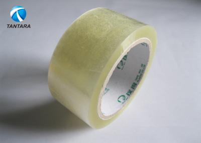 China Offer - printing Water - based Acrylic Bopp adhesive packaging tape for sale