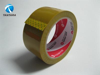 China Single Sided Brown BOPP adhesive tape roll Water Activated , wrapping tape for sale