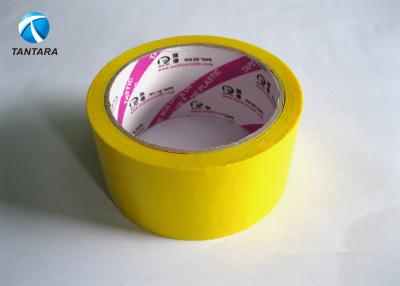 China Colorful Strapping Adhesive Bopp Packing Tape , bopp packaging tape for sale