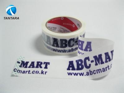 China Carton self adhesive Bopp Packing Tape , shipping color packing tape for sale