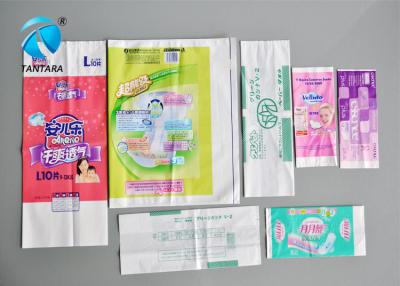 China Plastic polythene packaging bags , plastic packing bags / pouches for sale