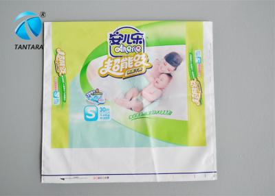 China Side gusset plastic polypropylene packaging bags for toddler diaper for sale