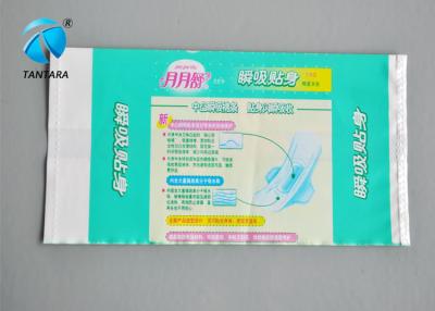 China Heat seal baby plastic printed diaper packaging poly bag for nappy for sale