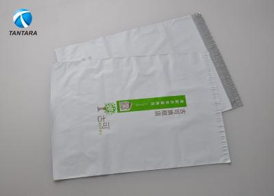 Chine Sacs de plastique noir fait sur commande de blanc gris/enveloppes de expédition imperméables à vendre