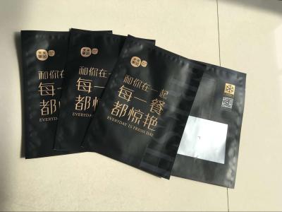 Chine L'ANIMAL FAMILIER/emballage alimentaire en plastique de VMPET/PE met en sac pour le café, thé à vendre