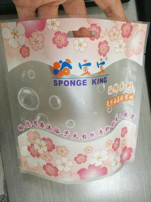 China PET / CPP Laminated Plastic Food Pouches Customize Printing Polythene Food Bags for sale