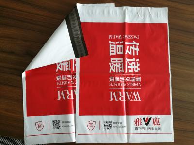 China Custom printed heavy duty mailing bags , plastic envelope bag, mailing bags for sale