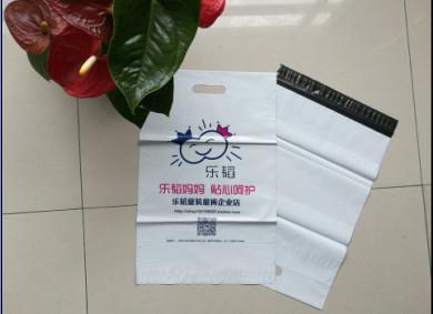 China Tear proof Self Seal Plastic Envelope Poly Mailer Bagiler Bag with Custom Logo Printed for sale