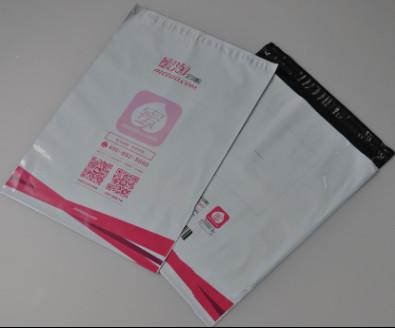 China Poly Mailer Grey Mailing Bags / Waterproof Plastic Envelopes For Packaging , Courier for sale