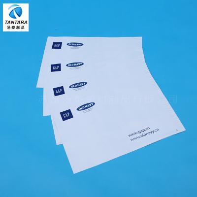 China Customized Size Co Extrued Plastic Mailing Bags for Express, Garments Packaging for sale