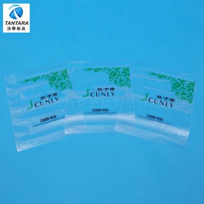 China BOPP Clear Plastic Bags / LDPE Transparent Plastic Gift Bag Environmentally Ffriendly for sale