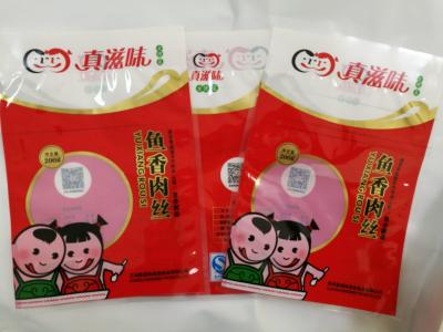 China SGS approvable cusotmized plastic food storage bag Heat - Sealed for sale