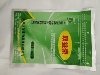 China Transparent Printed Plastic Food Packaging Bags , plastic food pouches for sale