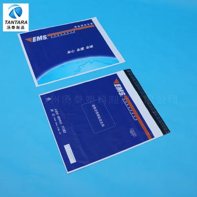 China Customize Plastic mailing Bags  Custom Any Size Printed Poly Mailer Bag for sale