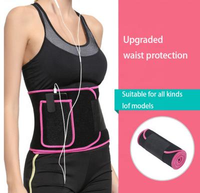 China Gym Fitness Private Label Lumbar Brace Support Waist Support Belt Lumbar Sacral For Waist Pain for sale