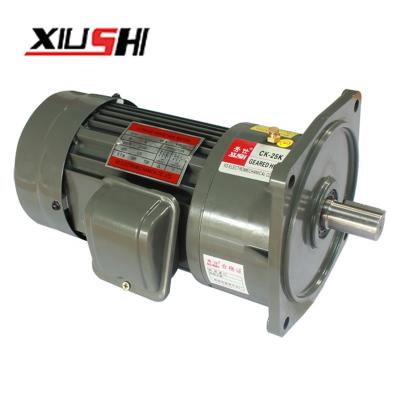 China Factory 220V cv vertical electric motor 200W gear reducer for sale