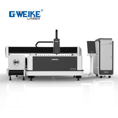 China Hot Sale Water Cooled Laser Cutting Metal Plate &Tube High Quality Saving Fiber Laser Cutting Machine for sale