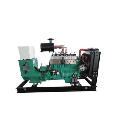 China Bio Mining Customization 80kw Electric Generators Gas Powered Unit 100kva for sale