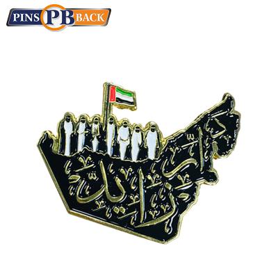 China China Metal Saudi Arabia National Emblem Logo Brooch Magnetic Pin for sale