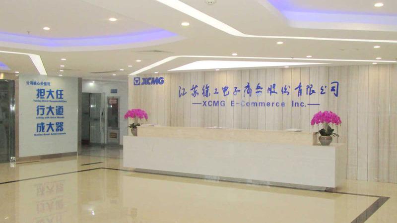 Verified China supplier - Xcmg E-Commerce Inc.